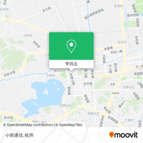 小雨通信地图
