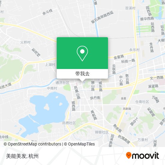 美能美发地图