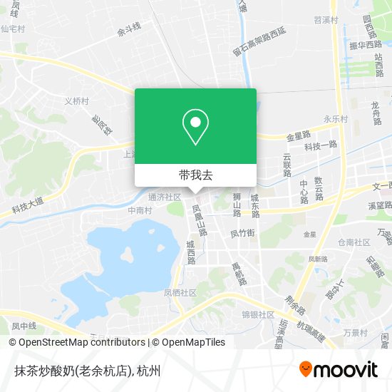 抹茶炒酸奶(老余杭店)地图
