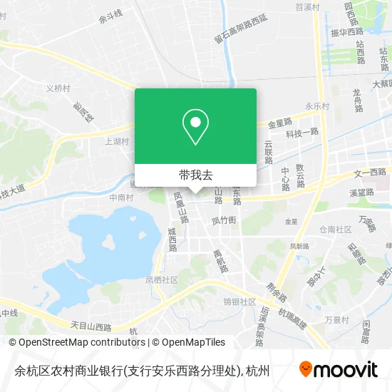 余杭区农村商业银行(支行安乐西路分理处)地图