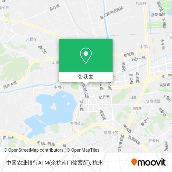 中国农业银行ATM(余杭南门储蓄所)地图