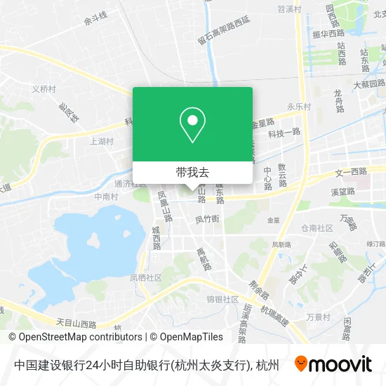 中国建设银行24小时自助银行(杭州太炎支行)地图