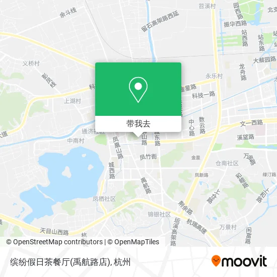 缤纷假日茶餐厅(禹航路店)地图