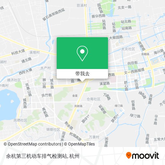 余杭第三机动车排气检测站地图