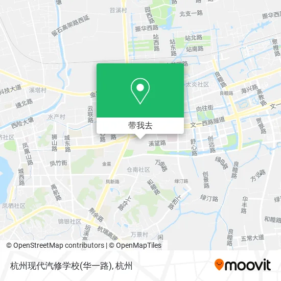 杭州现代汽修学校(华一路)地图