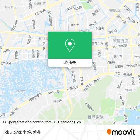 张记农家小院地图