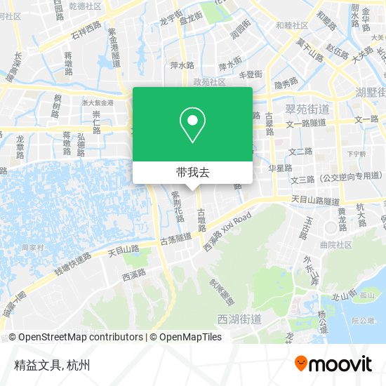 精益文具地图
