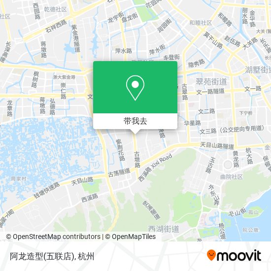 阿龙造型(五联店)地图