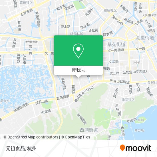 元祖食品地图
