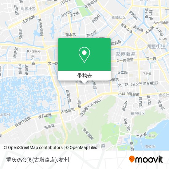 重庆鸡公煲(古墩路店)地图