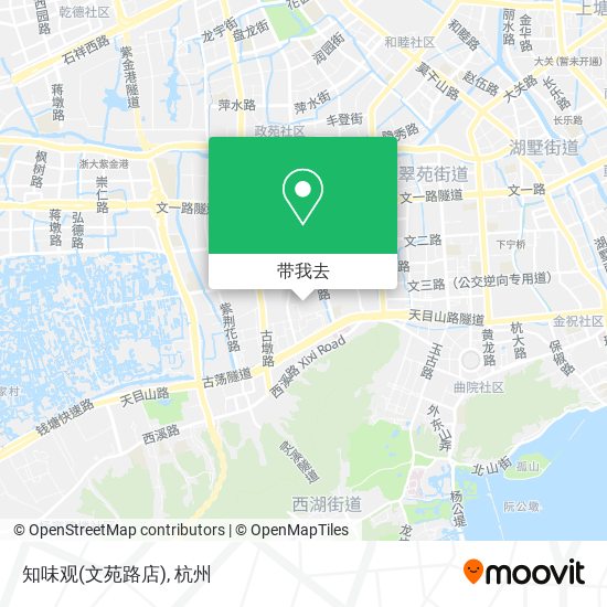 知味观(文苑路店)地图