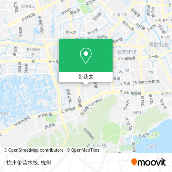 杭州蕾蕾水饺地图