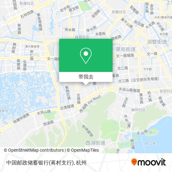 中国邮政储蓄银行(蒋村支行)地图