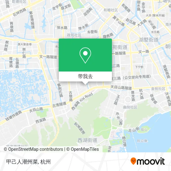甲己人潮州菜地图