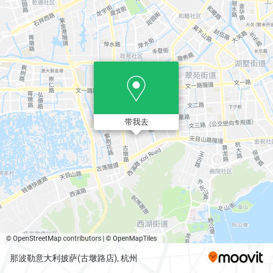 那波勒意大利披萨(古墩路店)地图