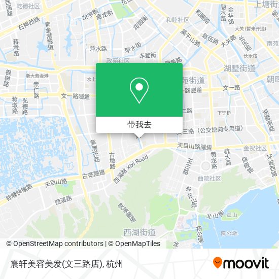 震轩美容美发(文三路店)地图