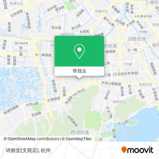 诗丽堂(文苑店)地图