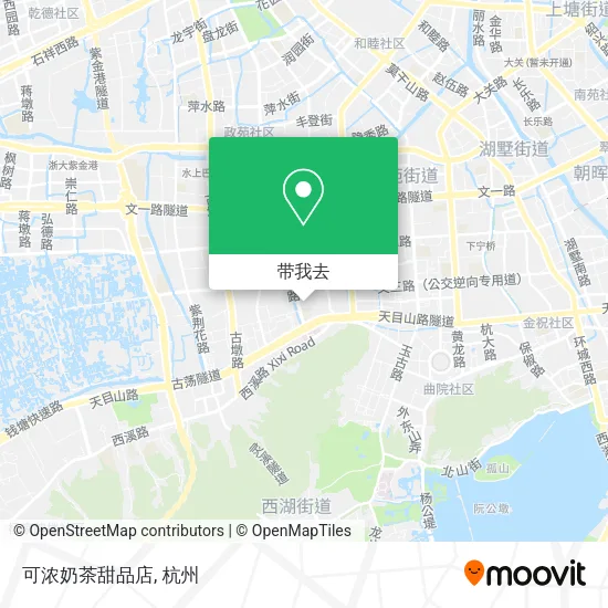 可浓奶茶甜品店地图