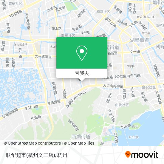 联华超市(杭州文三店)地图