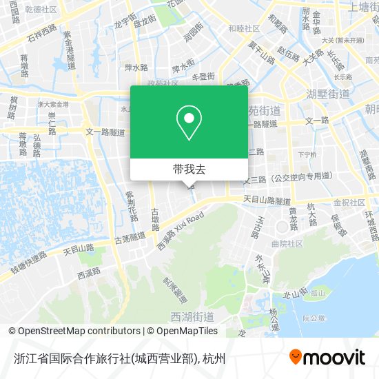 浙江省国际合作旅行社(城西营业部)地图