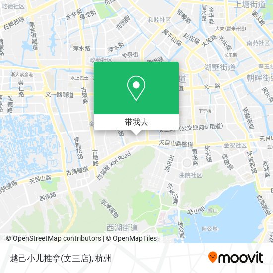 越己小儿推拿(文三店)地图