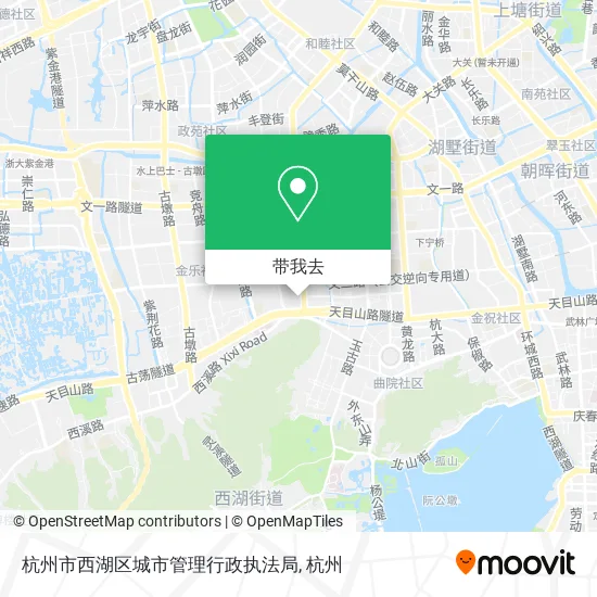 杭州市西湖区城市管理行政执法局地图