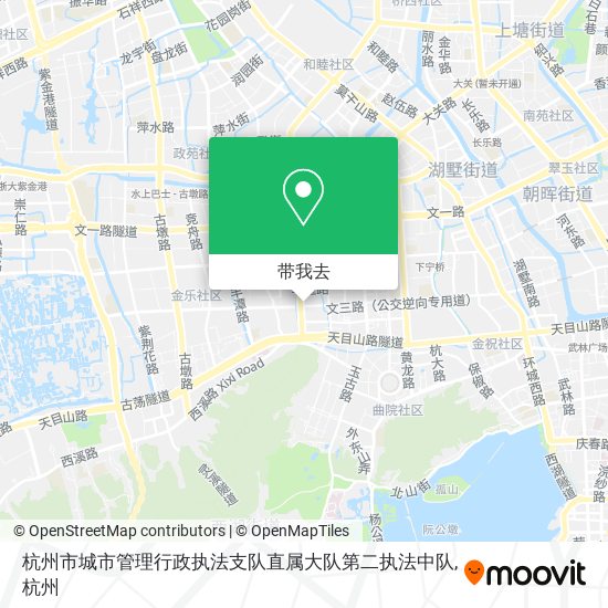 杭州市城市管理行政执法支队直属大队第二执法中队地图