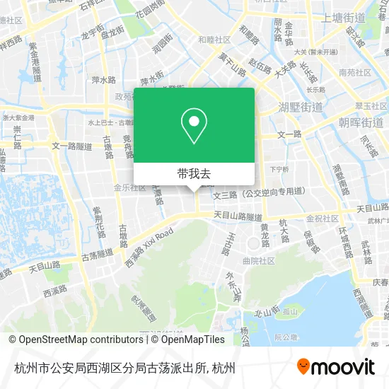 杭州市公安局西湖区分局古荡派出所地图