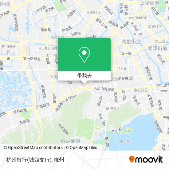 杭州银行(城西支行)地图