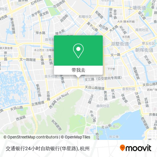 交通银行24小时自助银行(华星路)地图