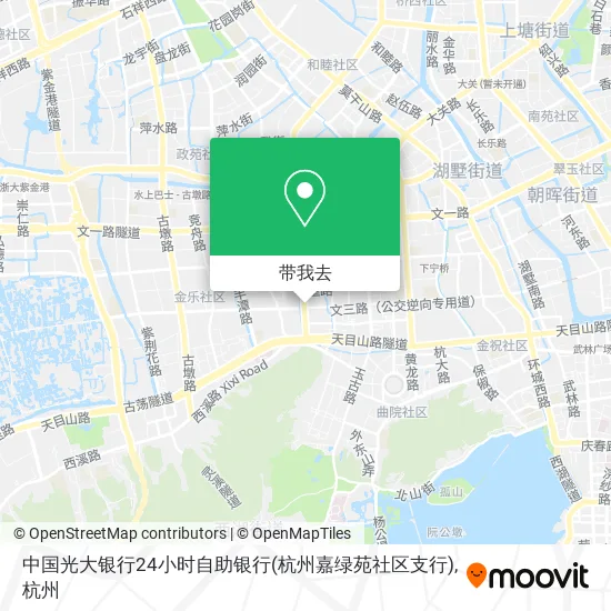 中国光大银行24小时自助银行(杭州嘉绿苑社区支行)地图