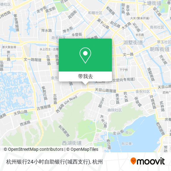 杭州银行24小时自助银行(城西支行)地图