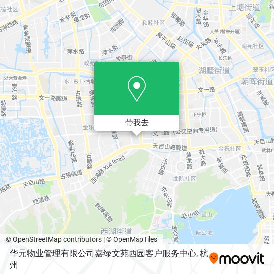 华元物业管理有限公司嘉绿文苑西园客户服务中心地图