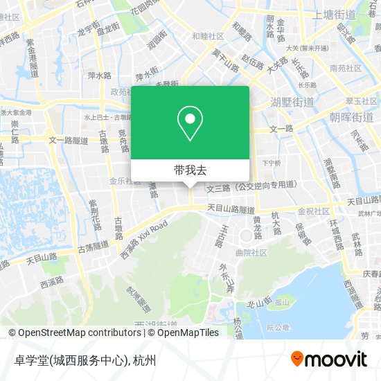 卓学堂(城西服务中心)地图