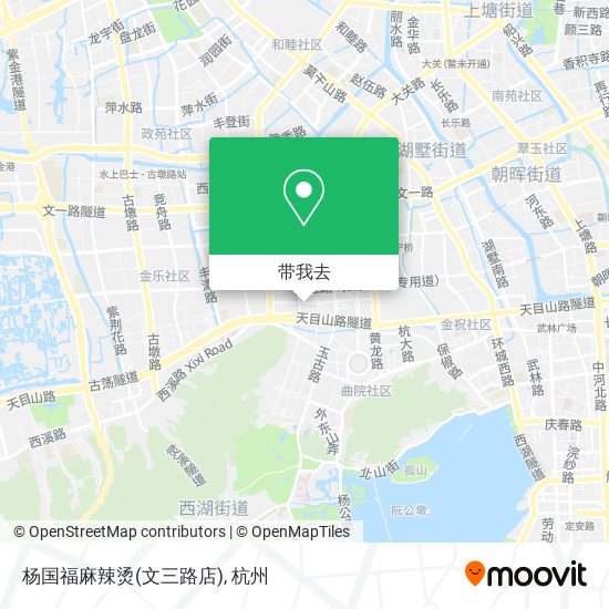 杨国福麻辣烫(文三路店)地图