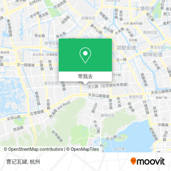 曹记瓦罐地图