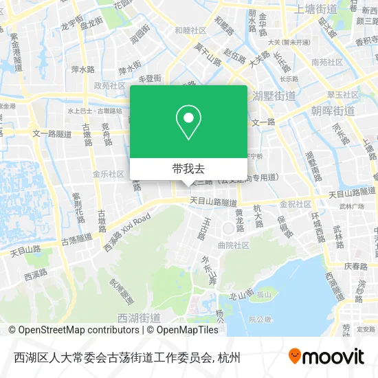 西湖区人大常委会古荡街道工作委员会地图