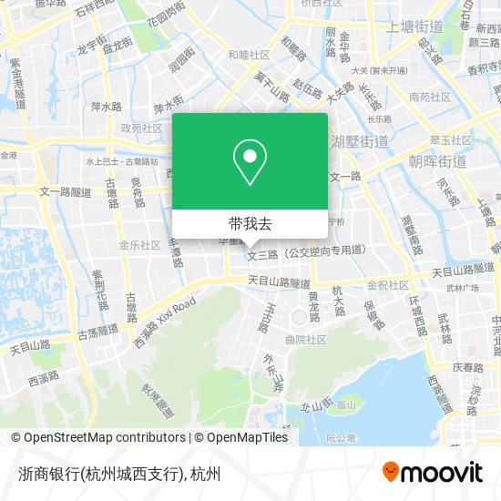 浙商银行(杭州城西支行)地图