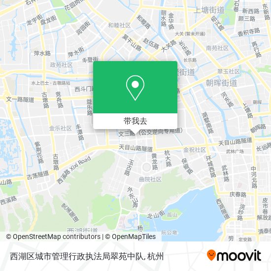西湖区城市管理行政执法局翠苑中队地图