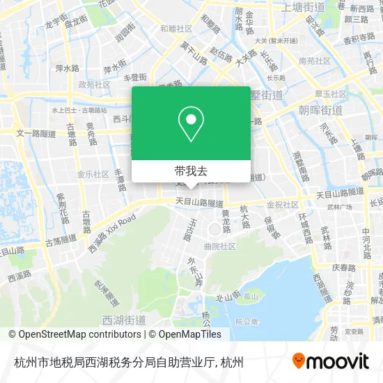 杭州市地税局西湖税务分局自助营业厅地图