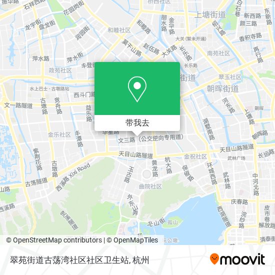 翠苑街道古荡湾社区社区卫生站地图