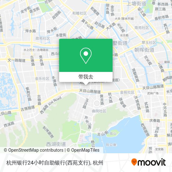 杭州银行24小时自助银行(西苑支行)地图