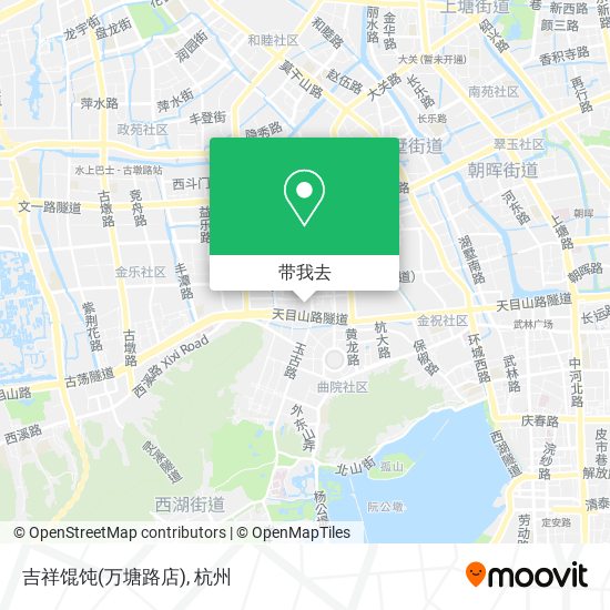 吉祥馄饨(万塘路店)地图