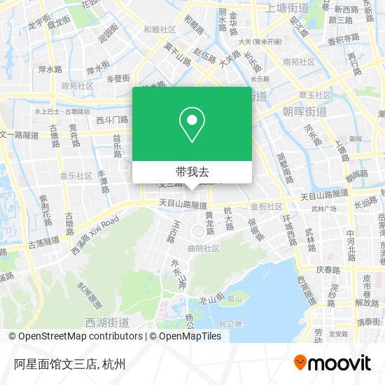 阿星面馆文三店地图