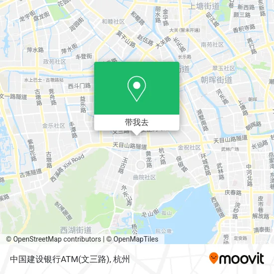 中国建设银行ATM(文三路)地图