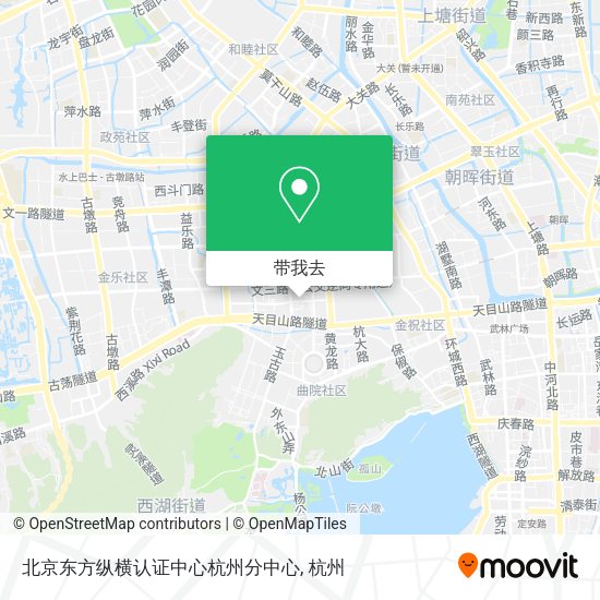 北京东方纵横认证中心杭州分中心地图