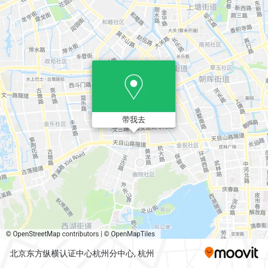 北京东方纵横认证中心杭州分中心地图