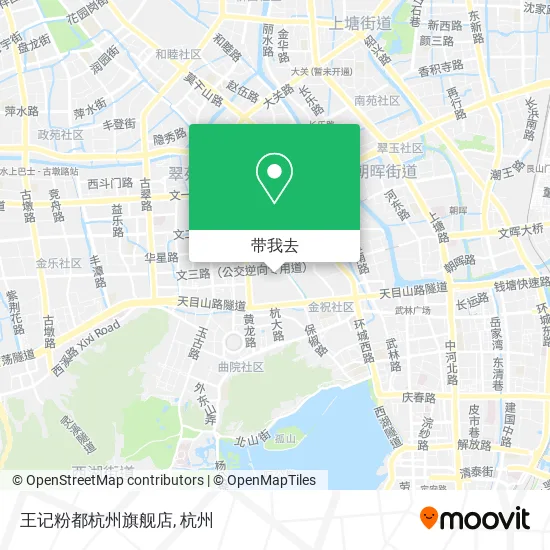 王记粉都杭州旗舰店地图