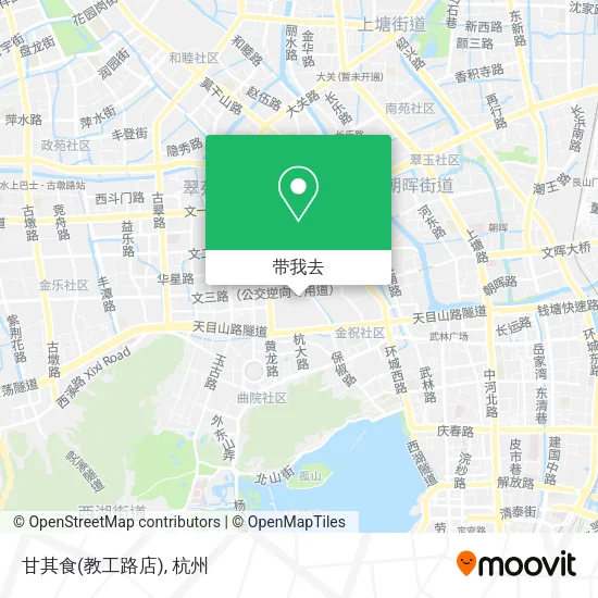 甘其食(教工路店)地图