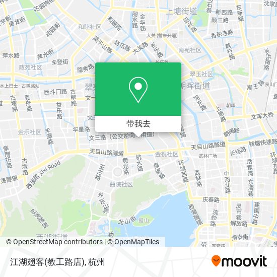江湖翅客(教工路店)地图